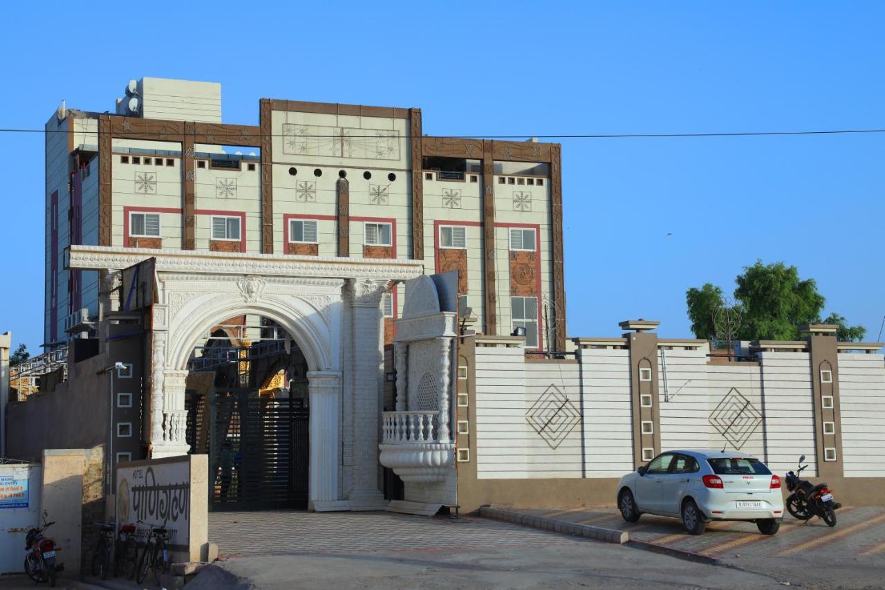 Hotel Panigrahan بيكانير المظهر الخارجي الصورة